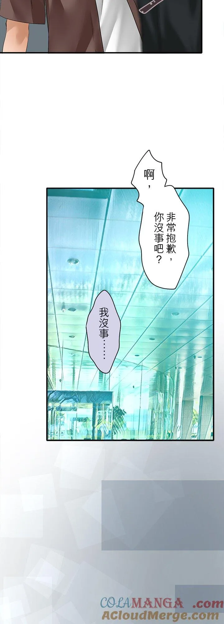 第111话-闭-24