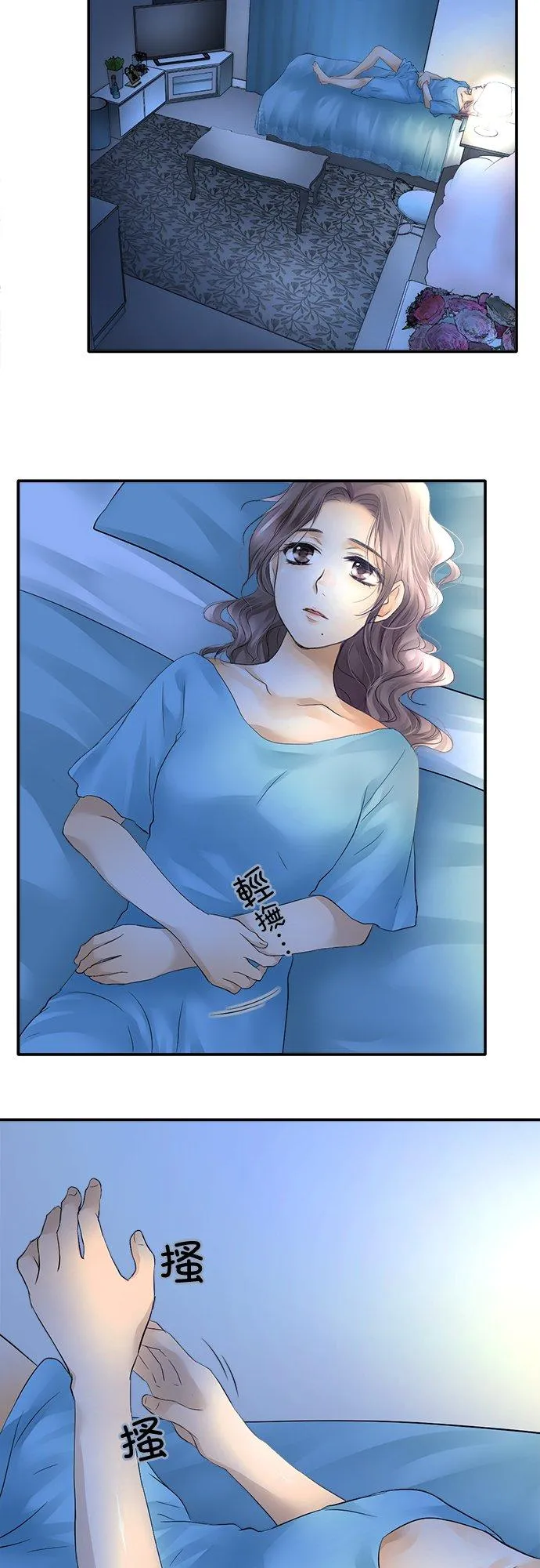 第24话-开-1