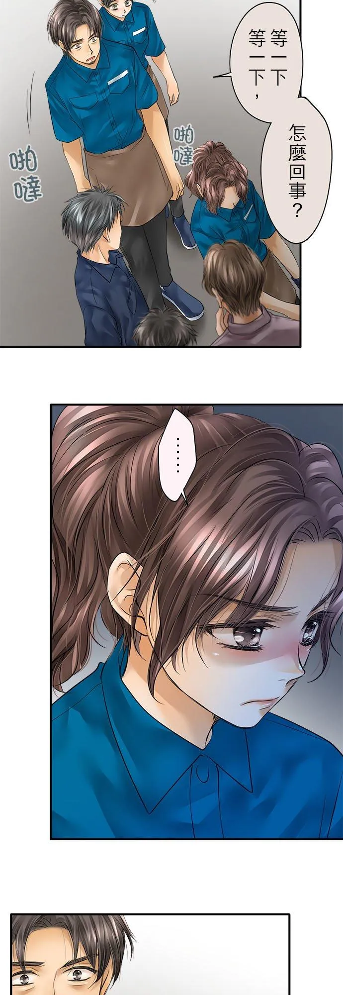 第56话-闭-17