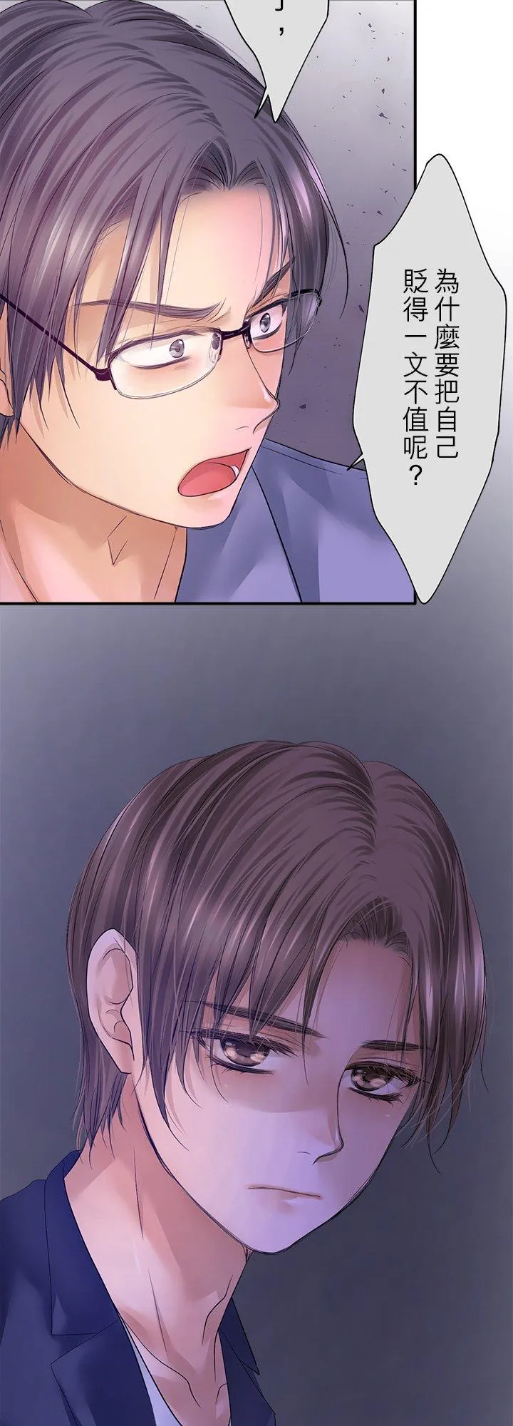 第100话-开34