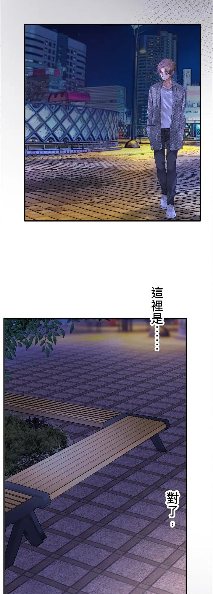 第104话-开-10