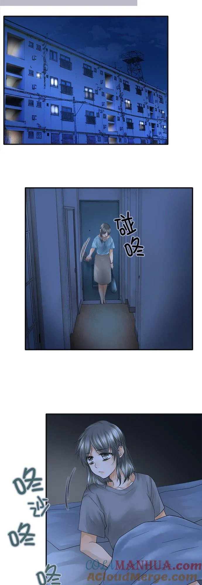 第30话-开-16