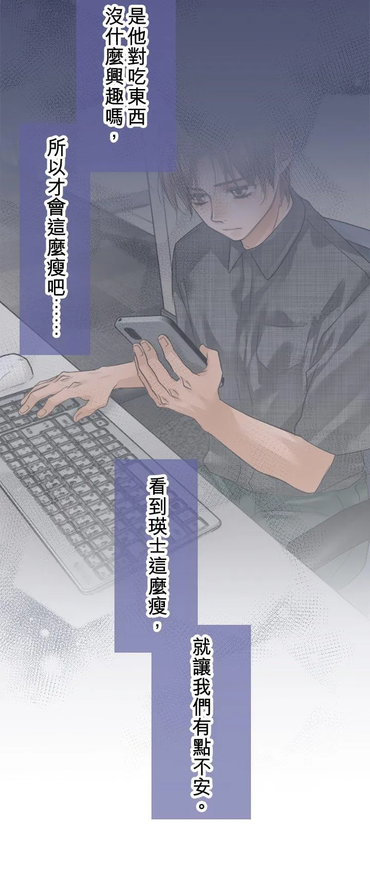 第108话-开-17