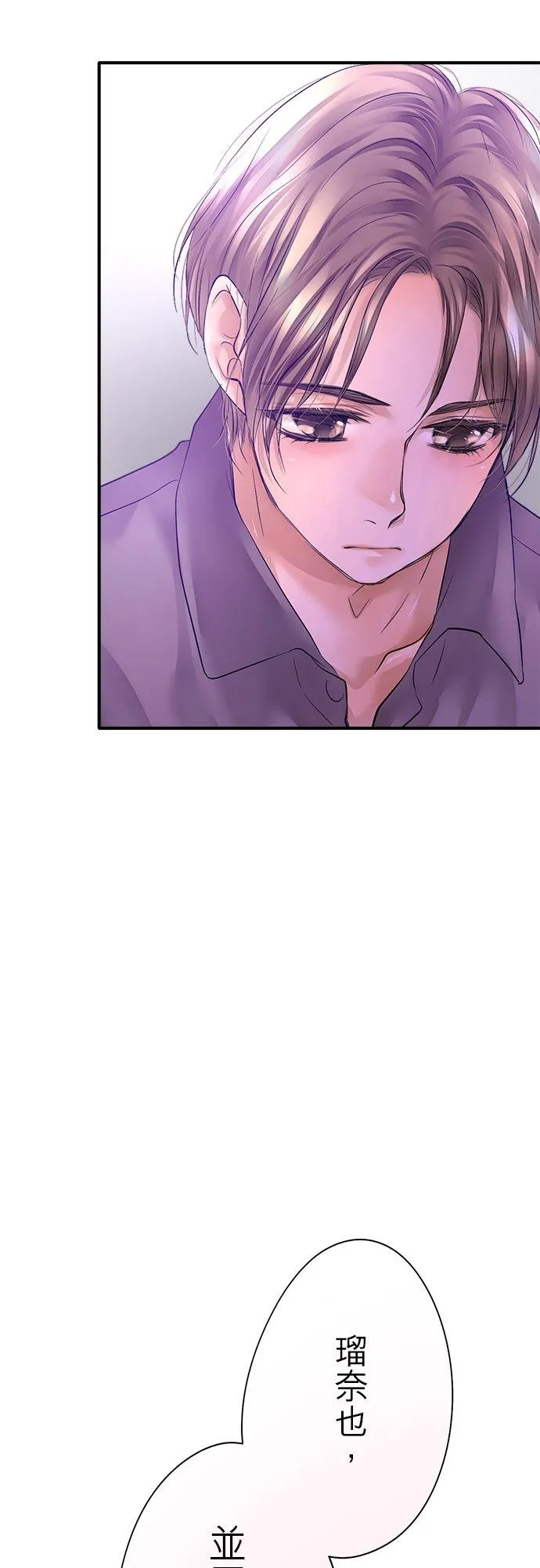第44话-闭-23