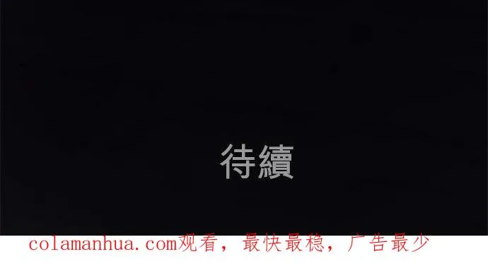 第14话-开-33