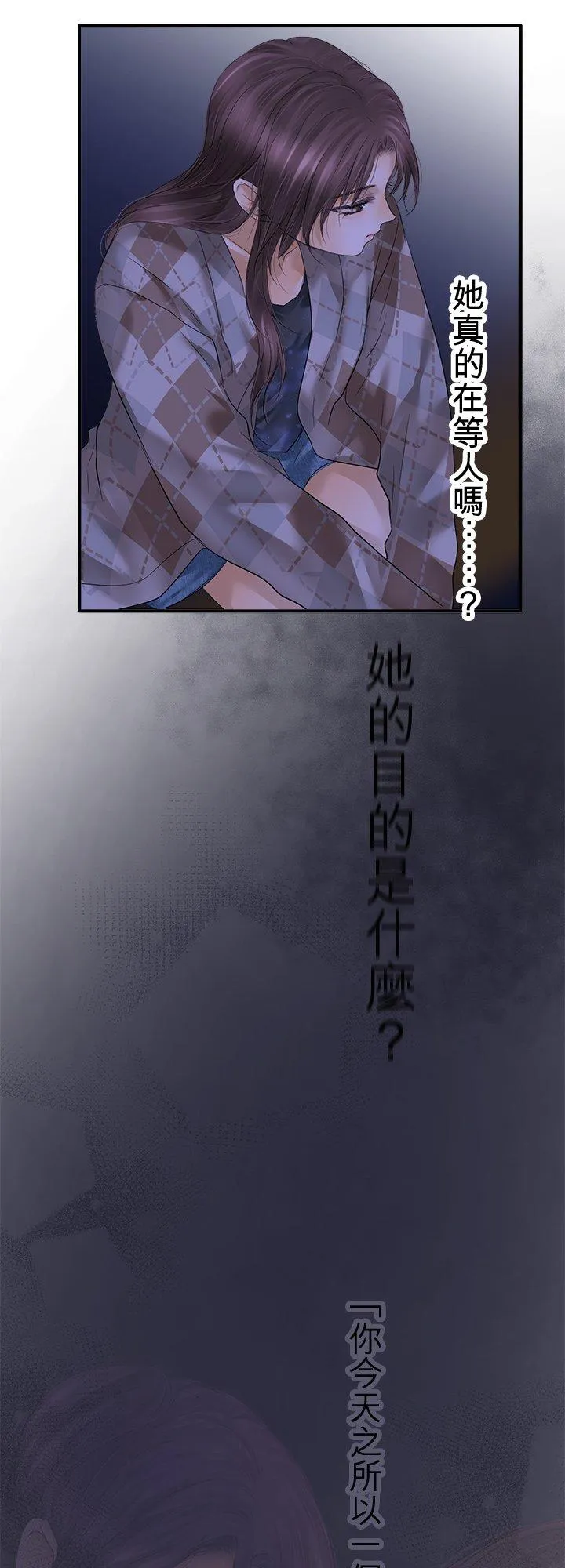 第104话-开-23