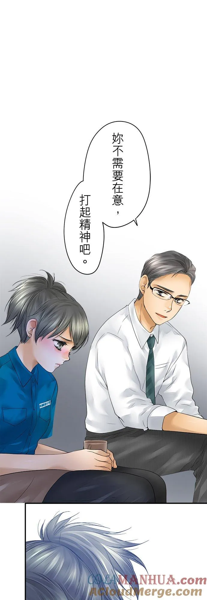 第36话-闭-26