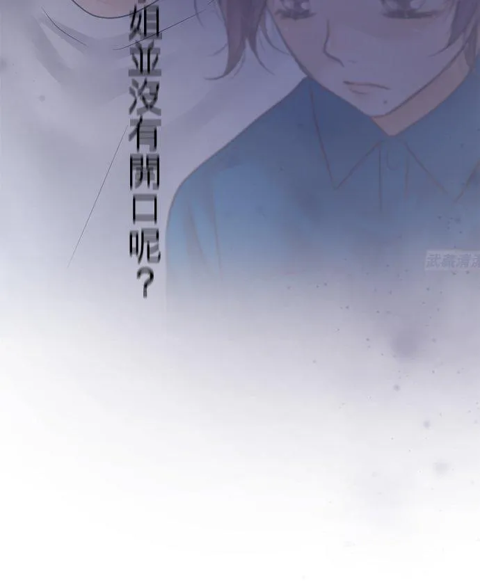 第73话-开-38