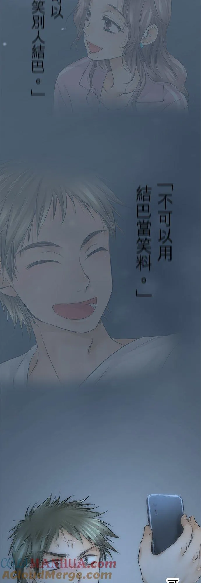 第11话-开-12