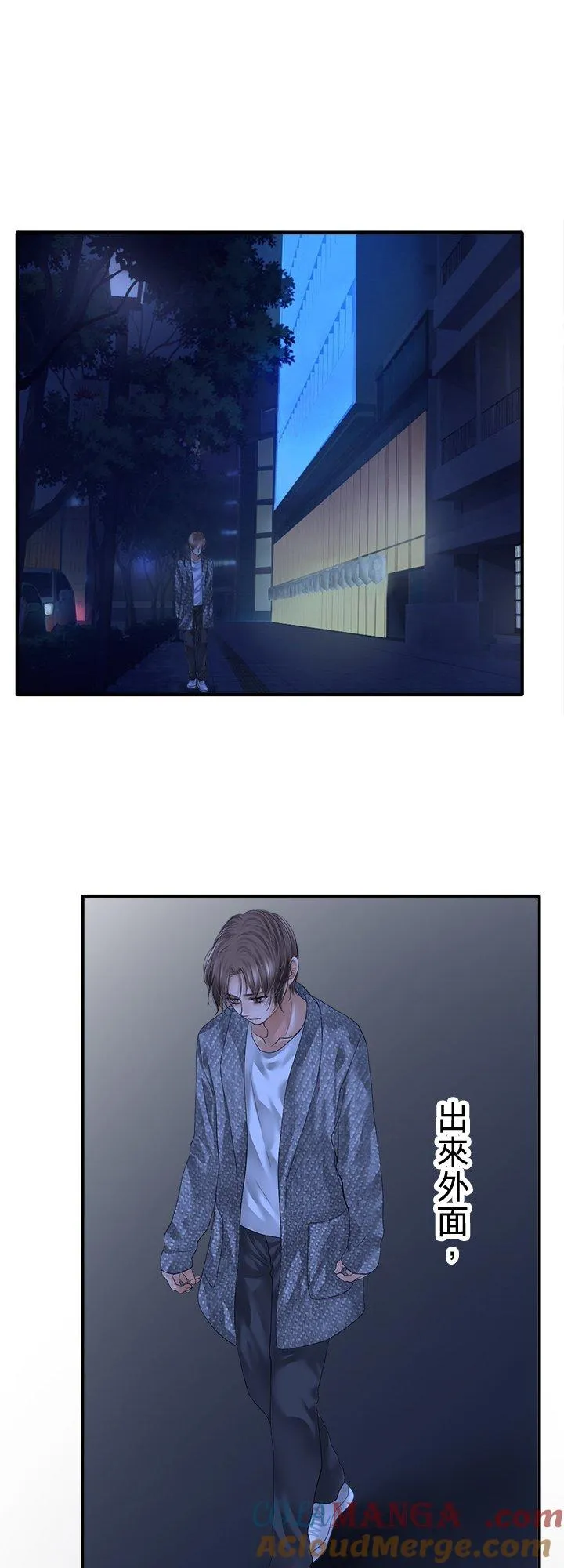 第104话-开-6