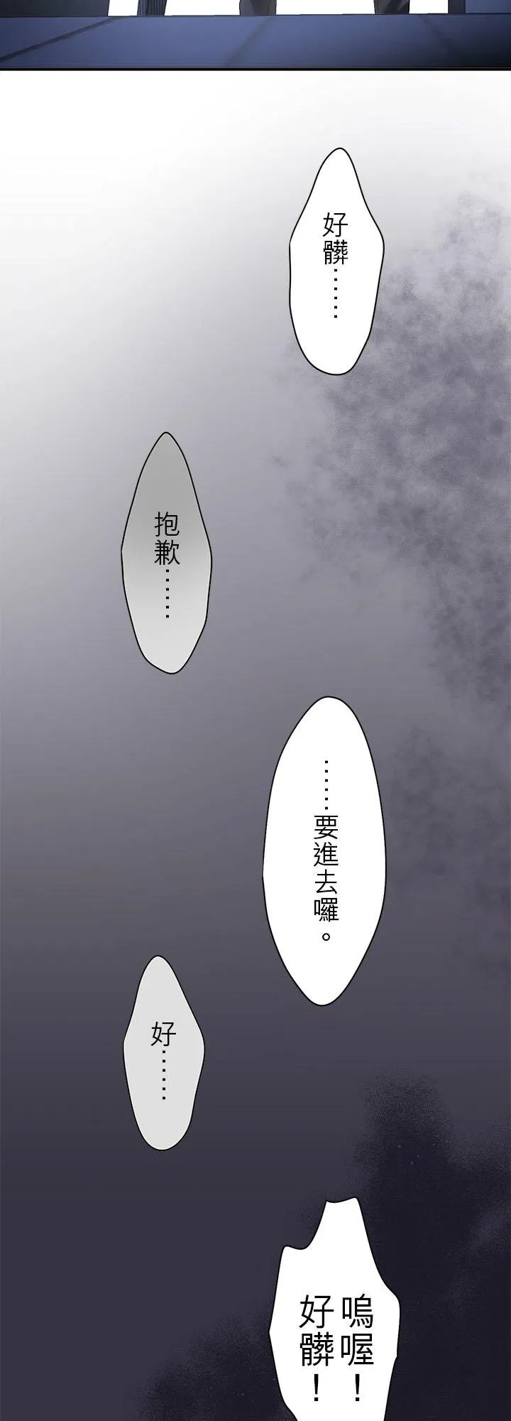 第100话-开47