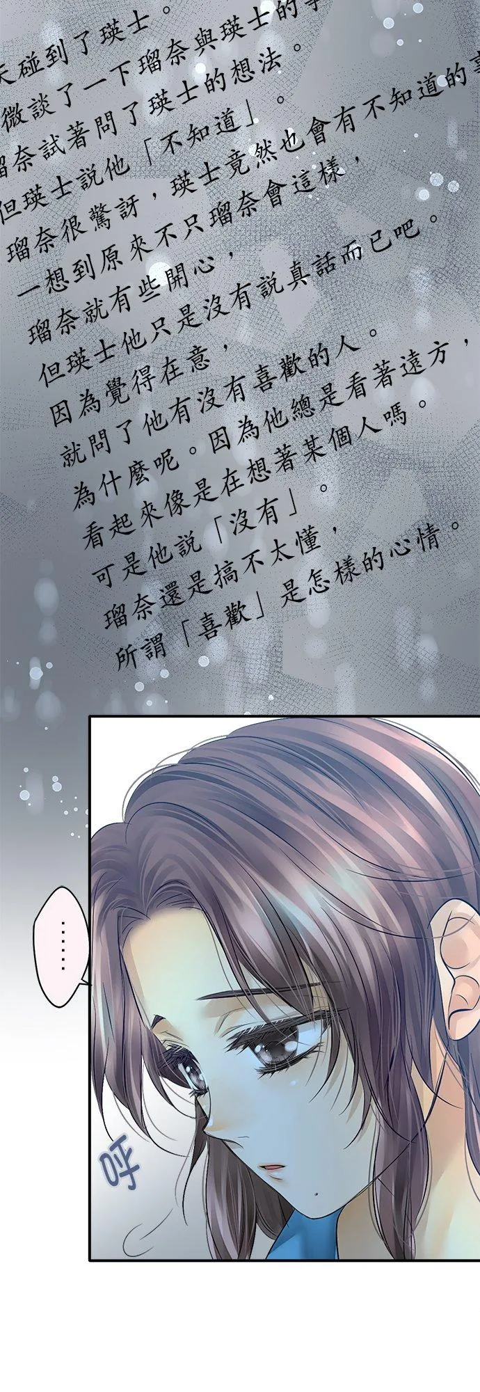 第45话-开-14