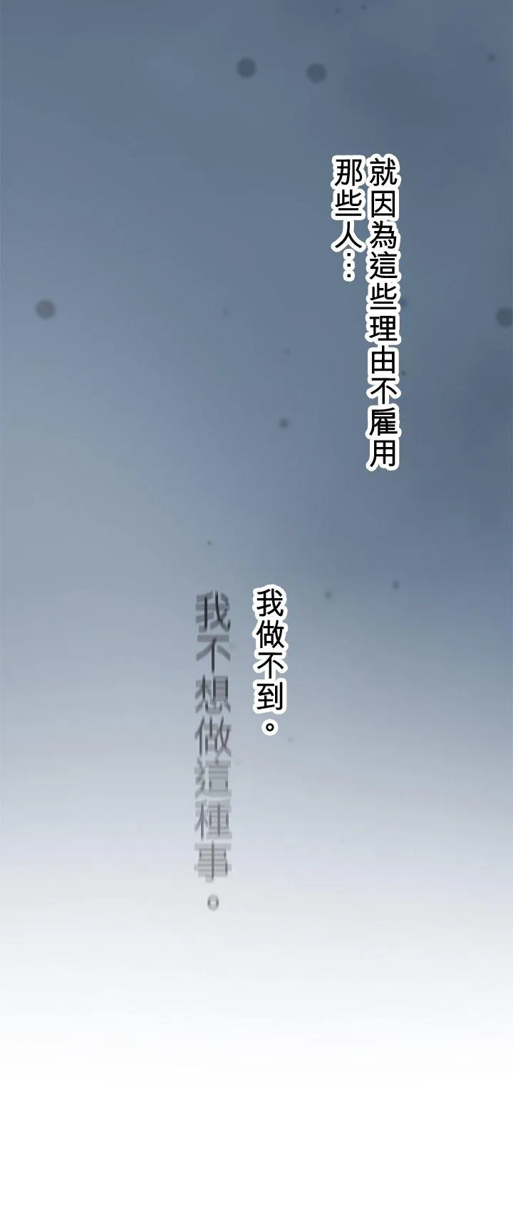 第98话-开-29