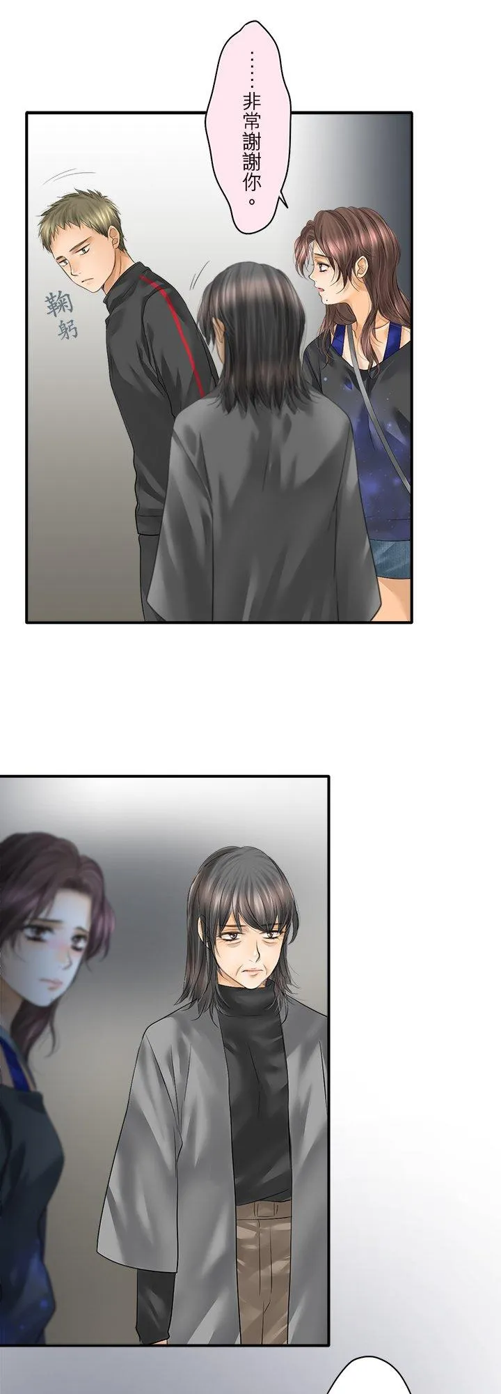 第103话-闭-27
