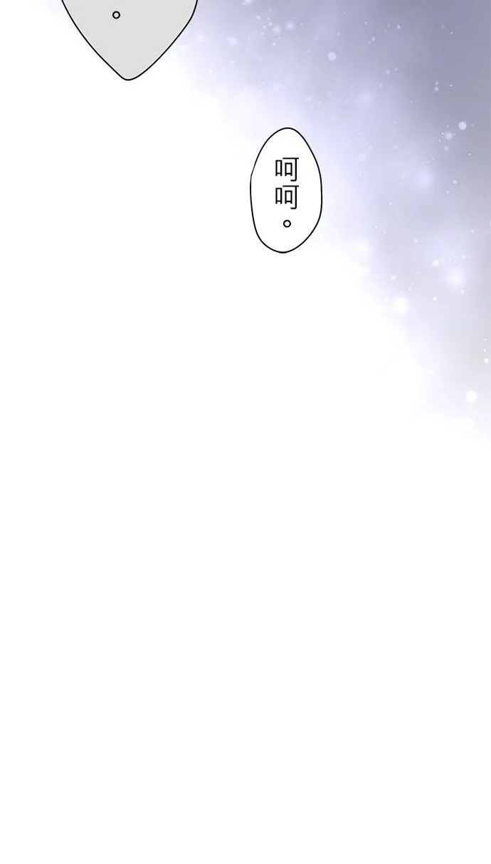 第95话-开-40