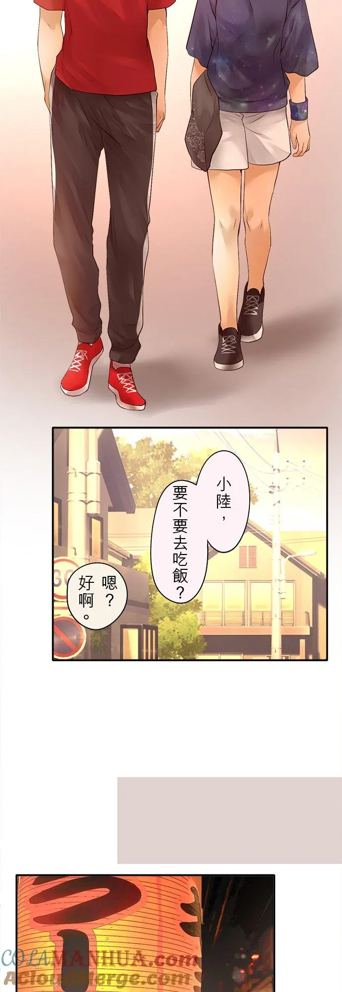 第40话-闭-20
