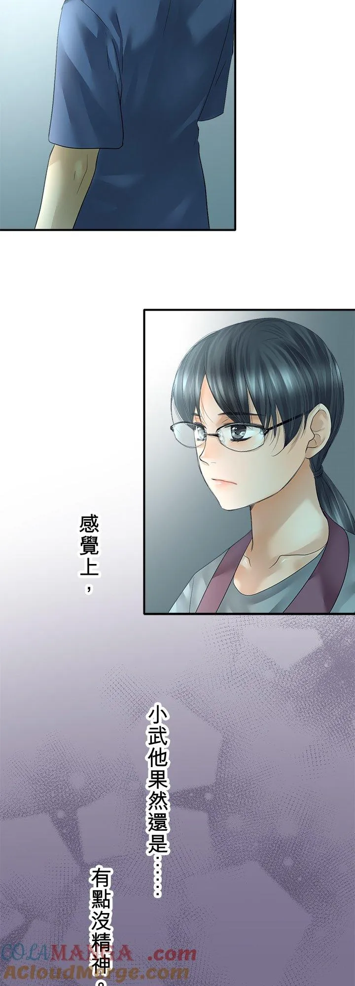 第107话-开-3