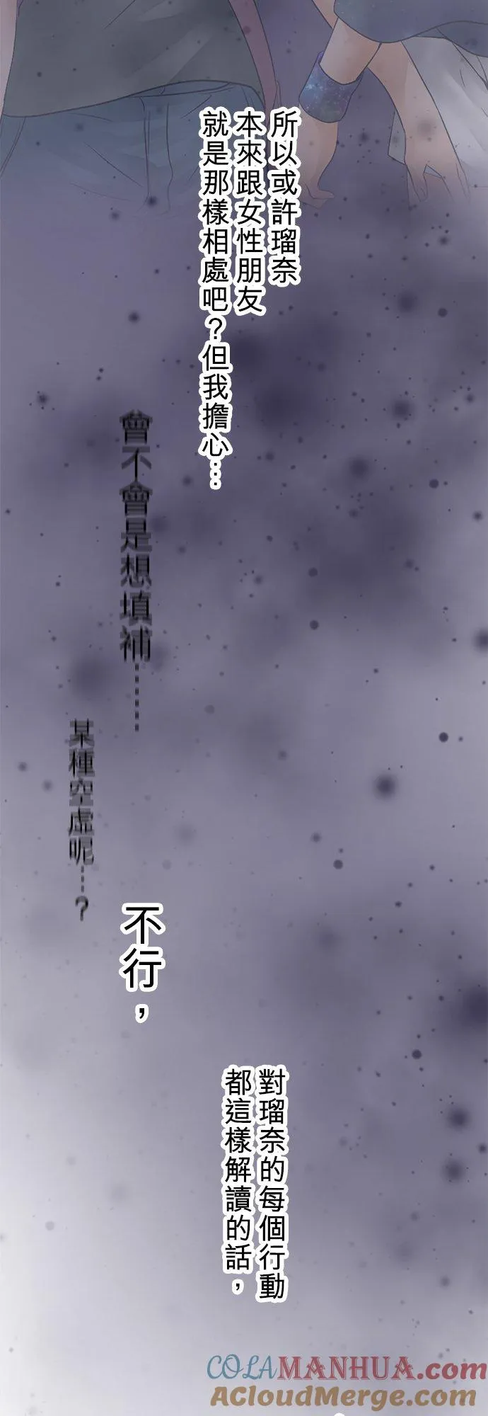 第41话-开-20