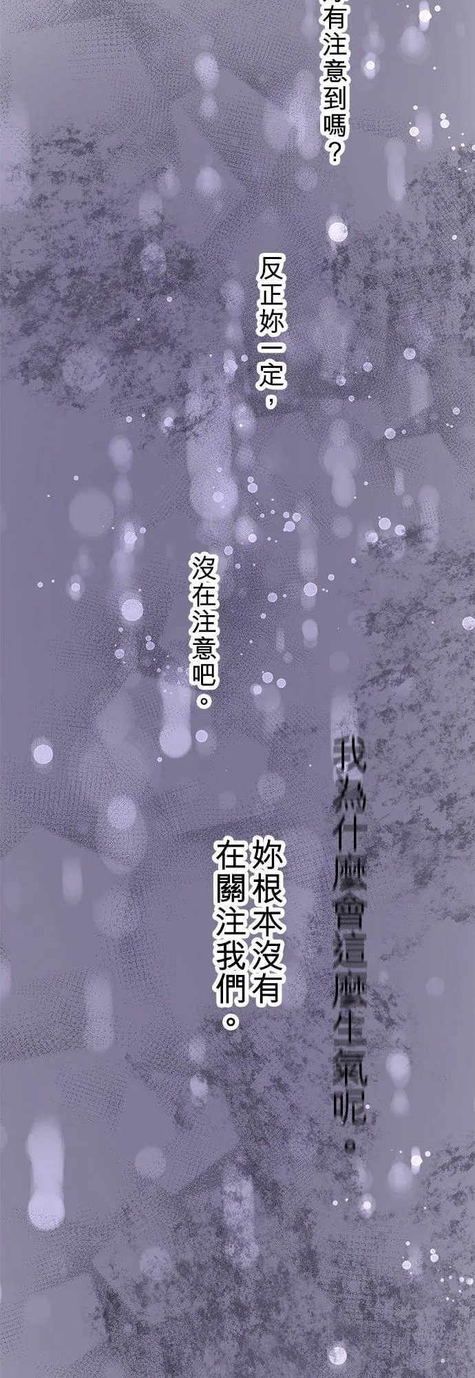 第46话-开-29