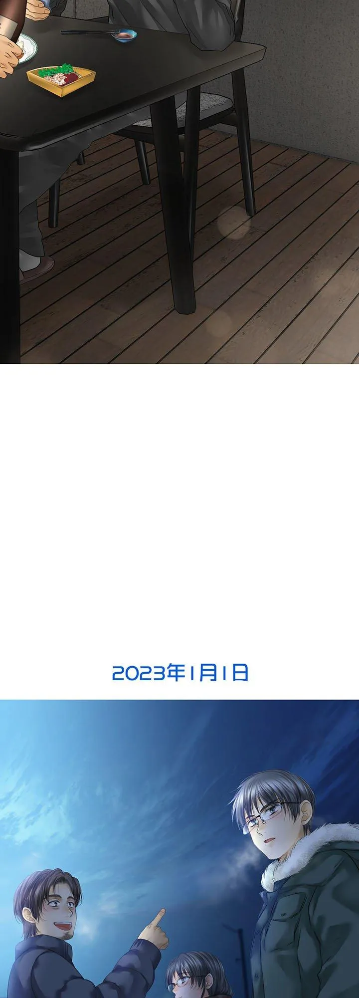 【插图集】 27