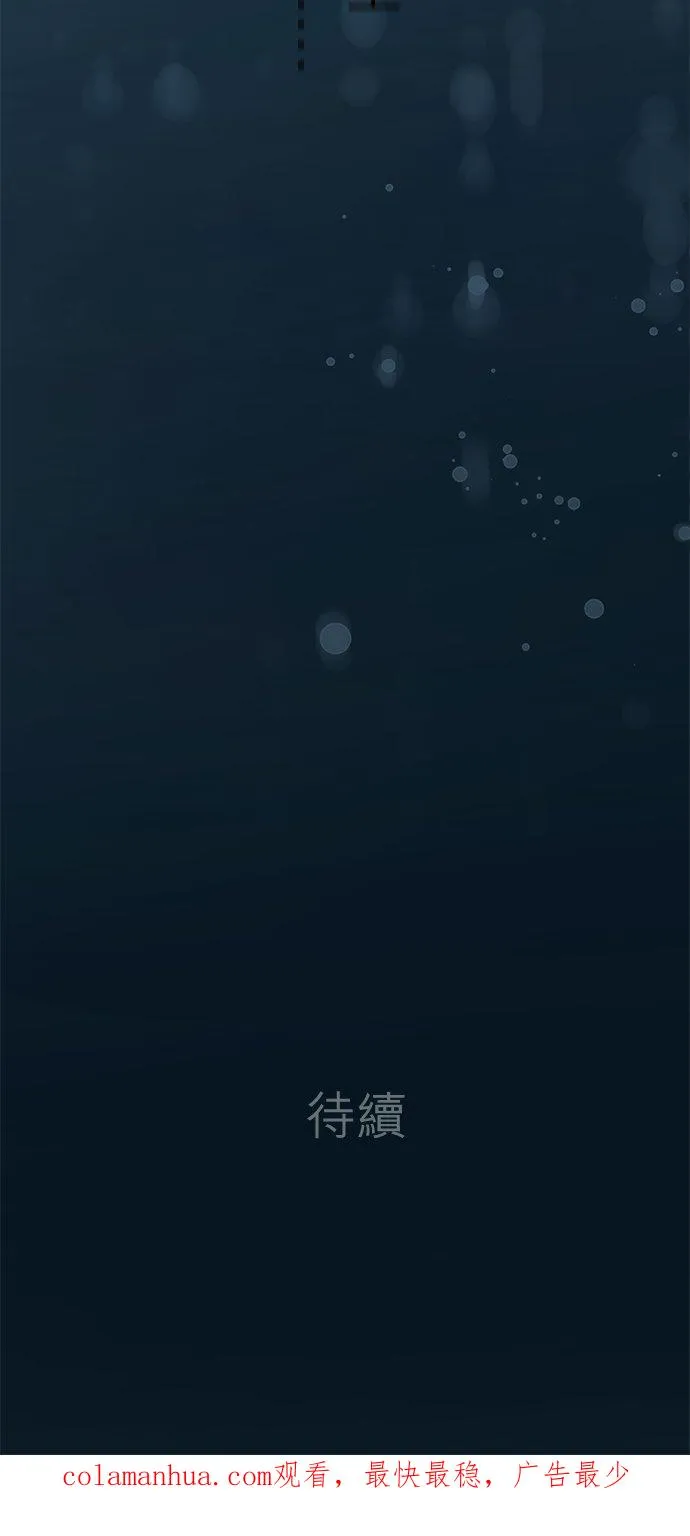第6话-开-33