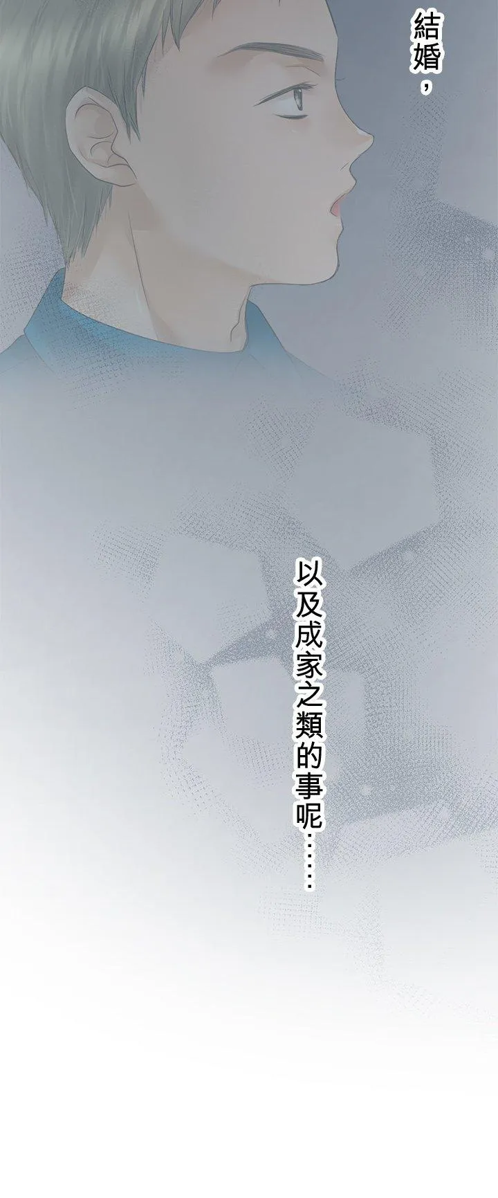 第100话-开10
