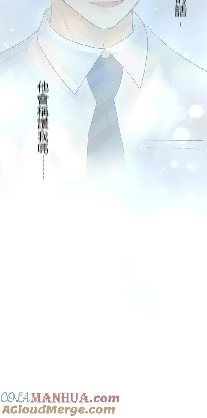 第37话-开-24