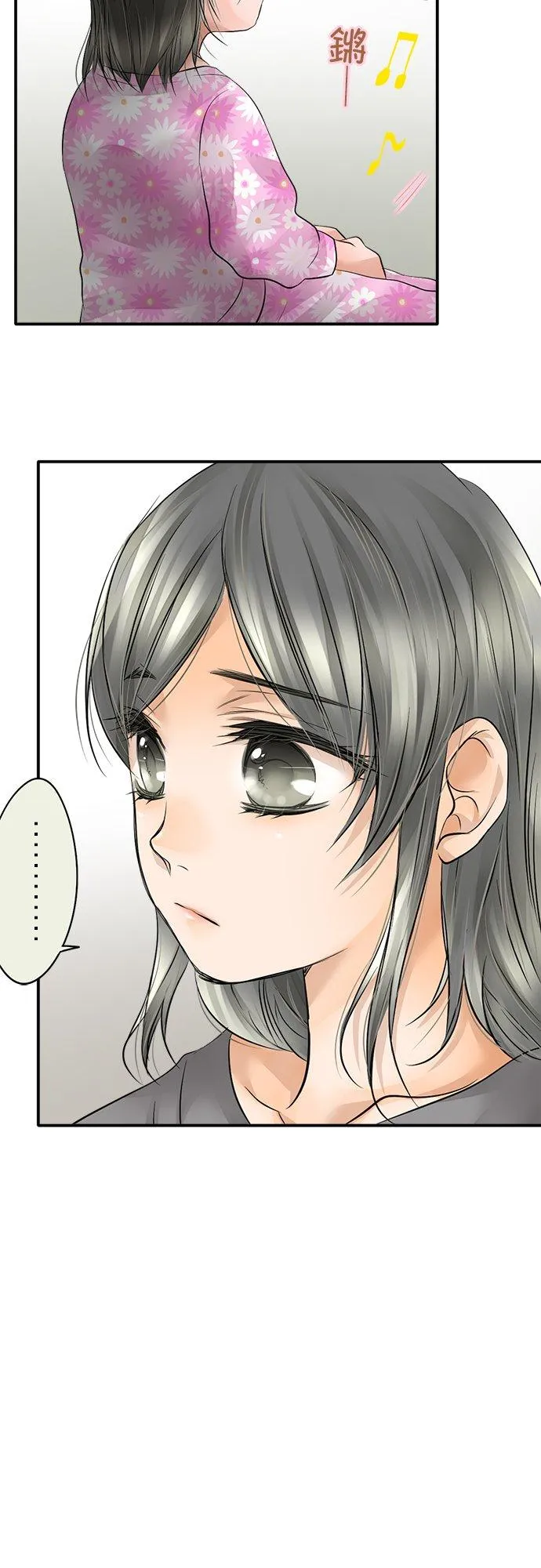 第13话-闭-9