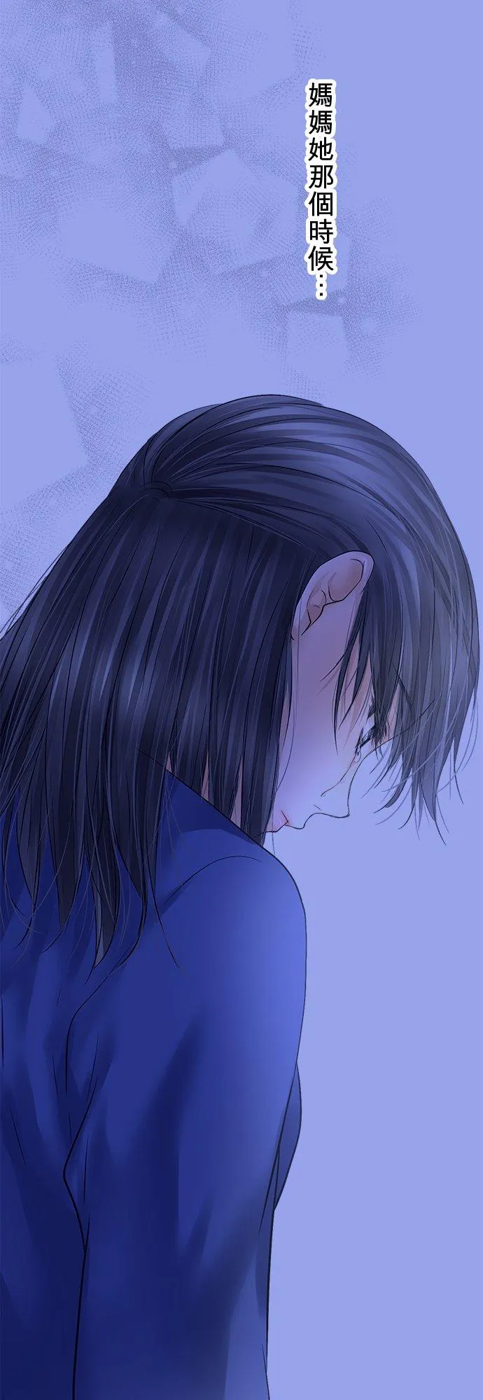 第86话-开-50