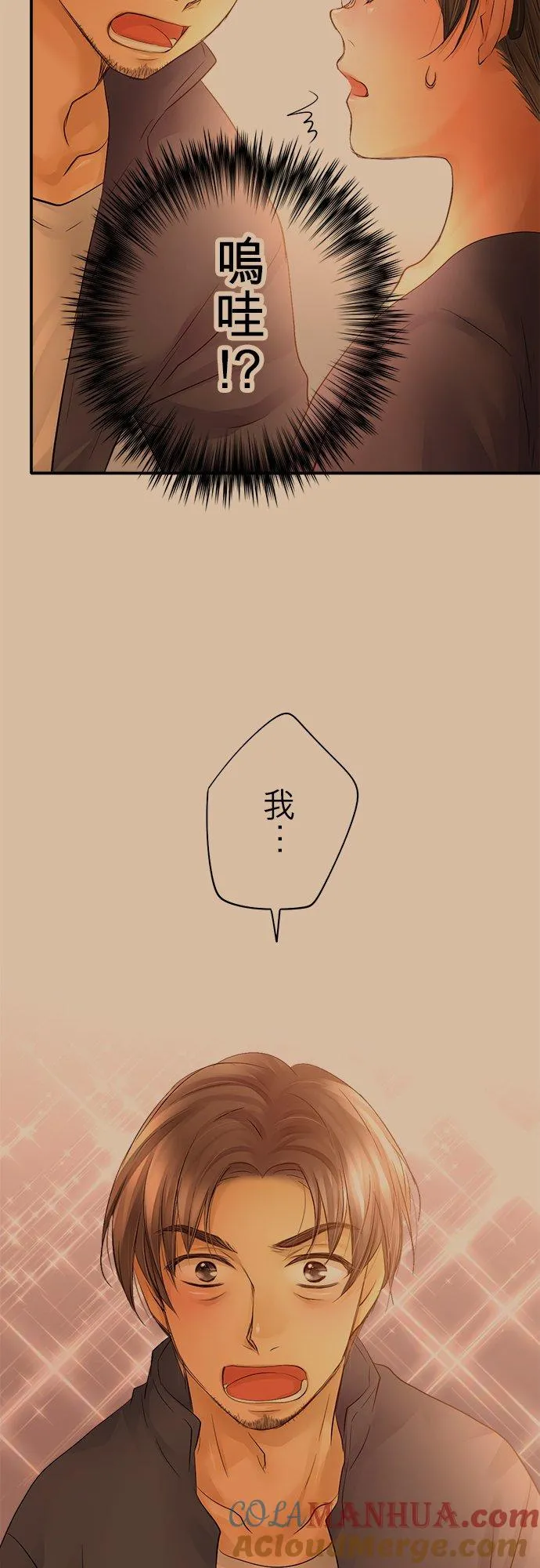 第18话-开-32