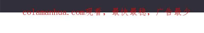 第87话-闭-40