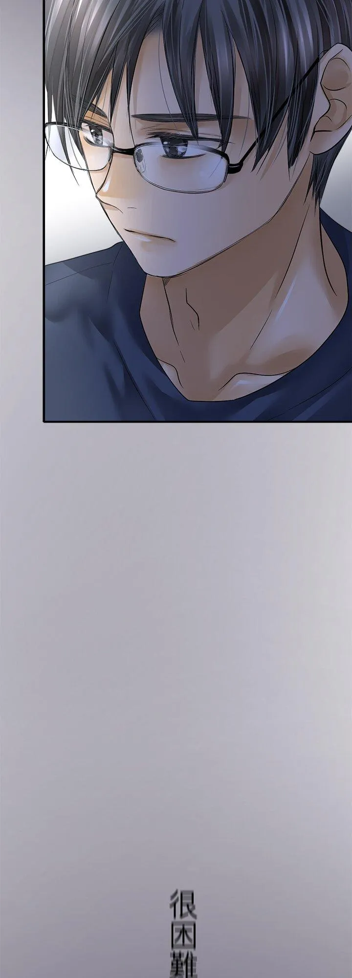第110话-开-53