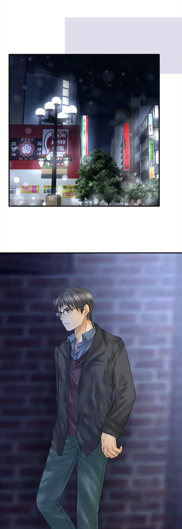 第89话-第一部完结篇-40