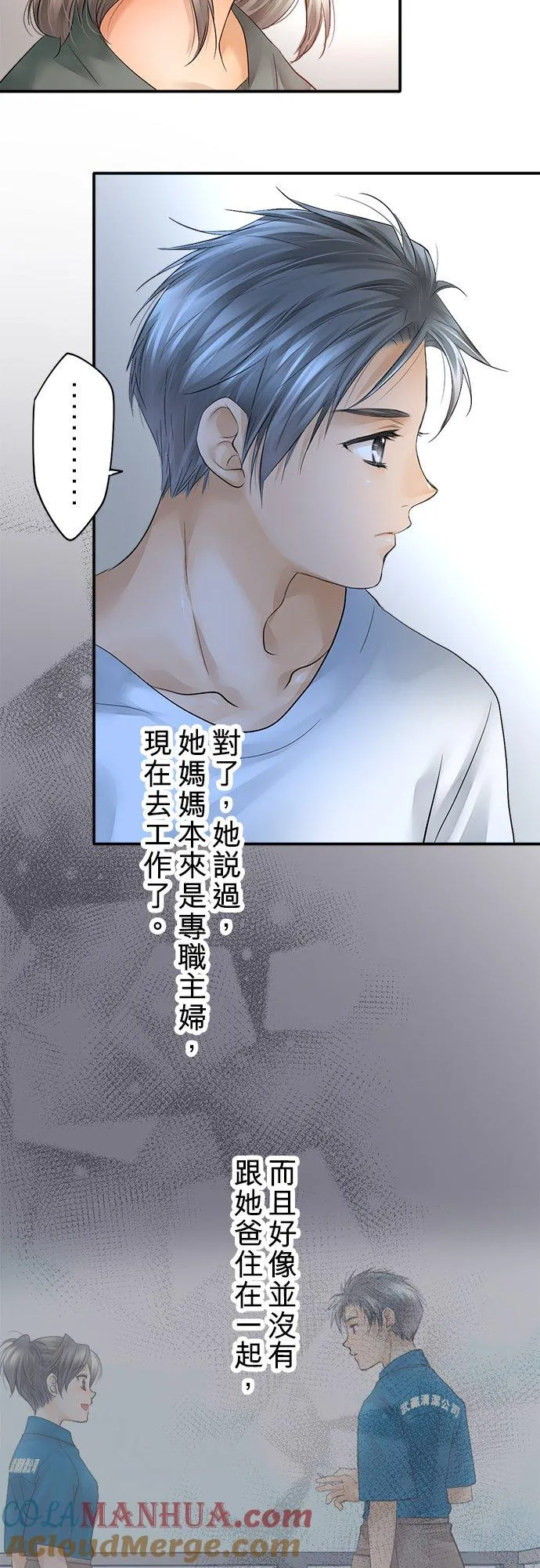 第21话-开-12