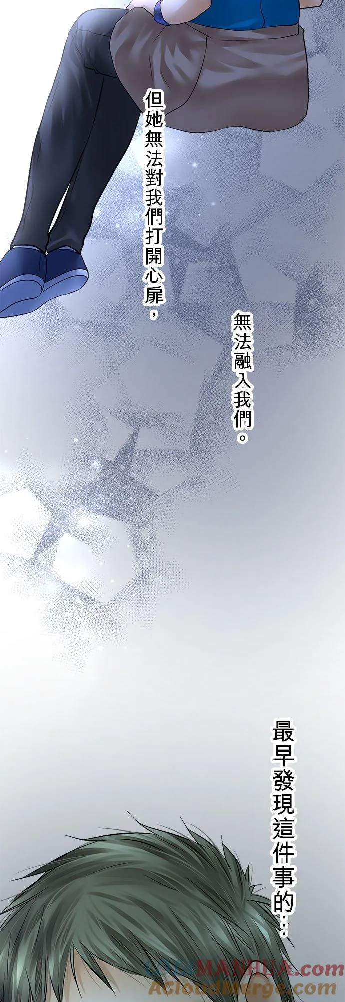 第58话-开-30