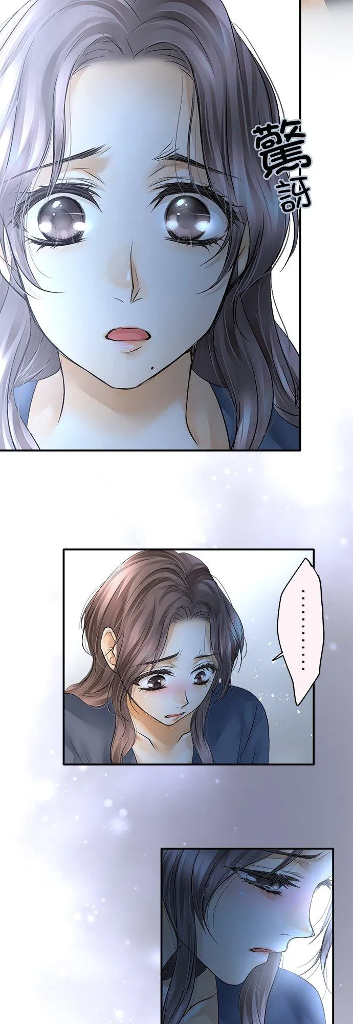 第25话-开-39