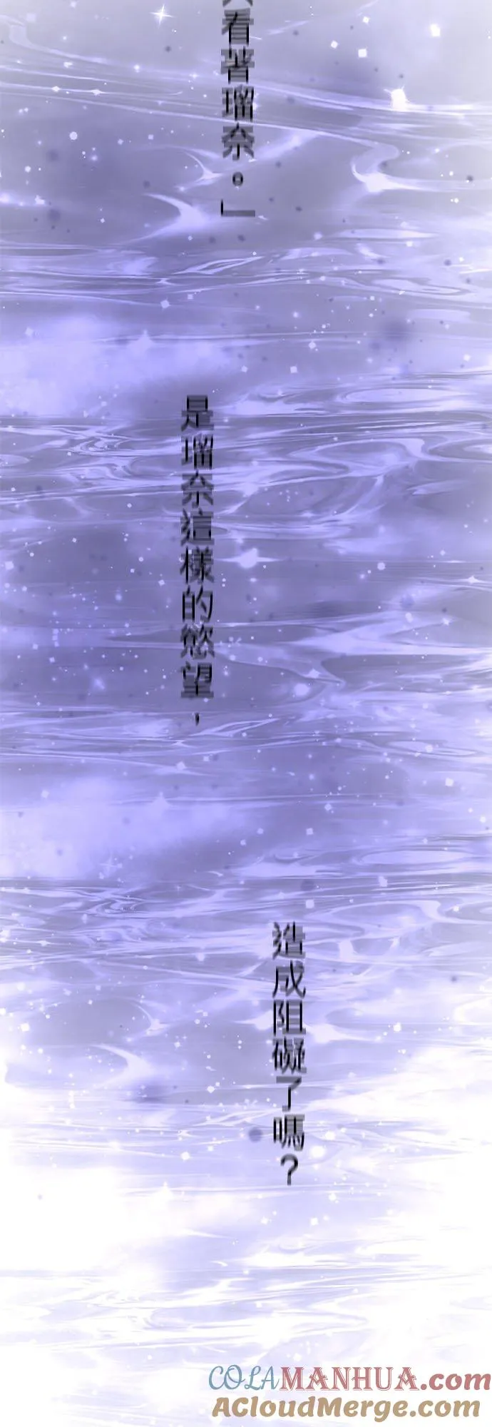 第55话-开-42