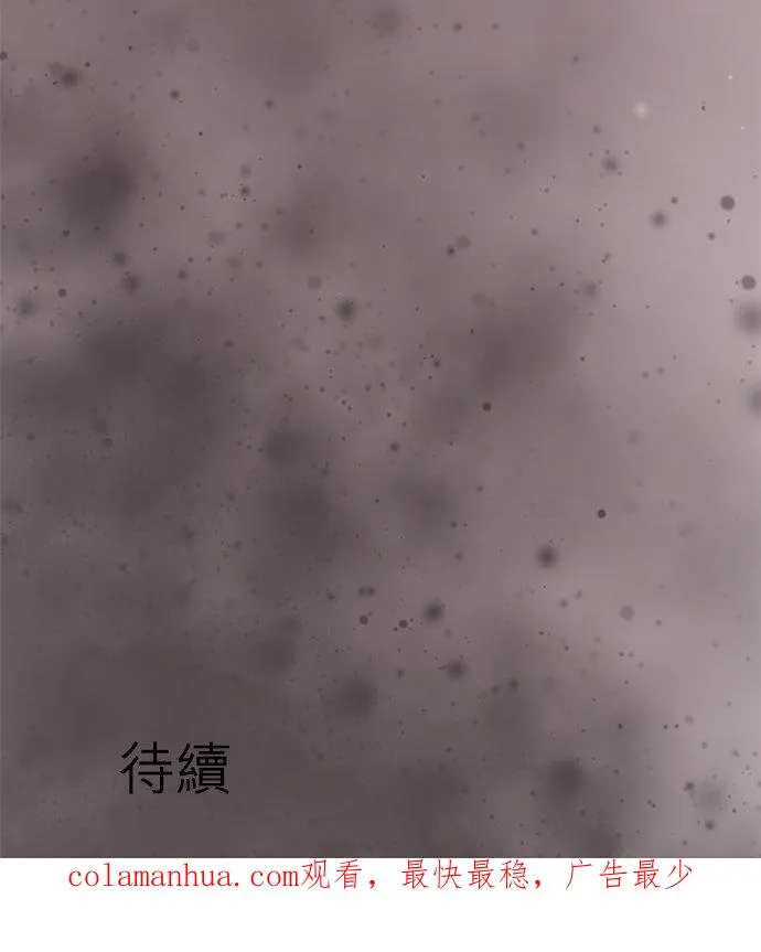 第35话-闭-39