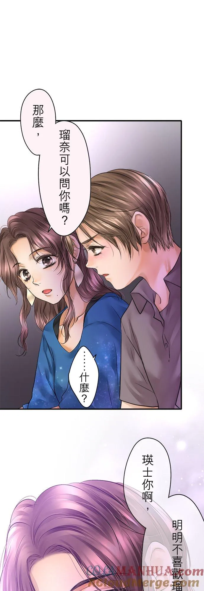 第44话-闭-20