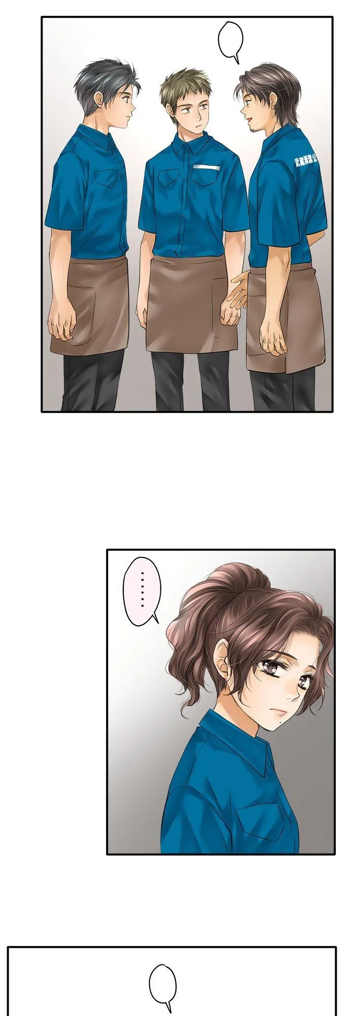 第51话-闭-25