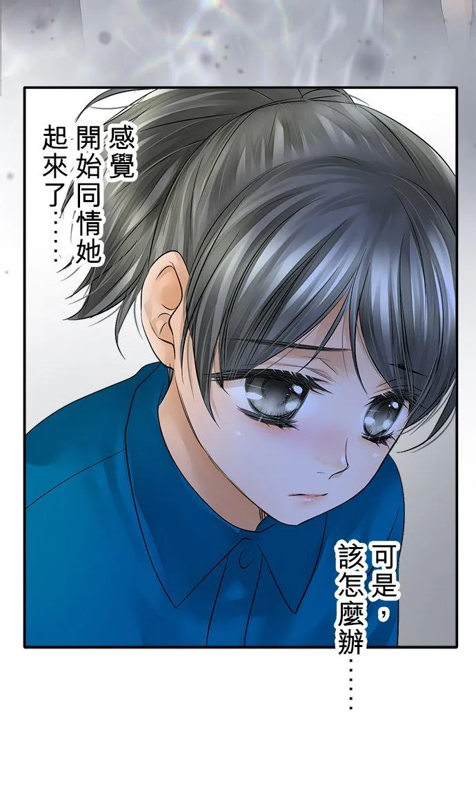 第35话-开-23