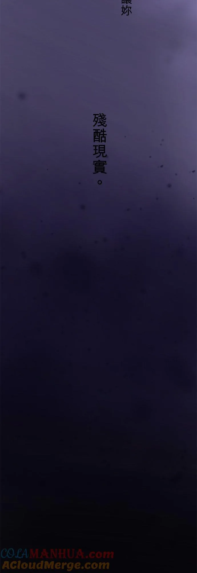 第14话-开-32