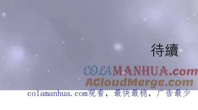 第40话-闭-30
