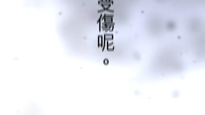 第36话-开-5