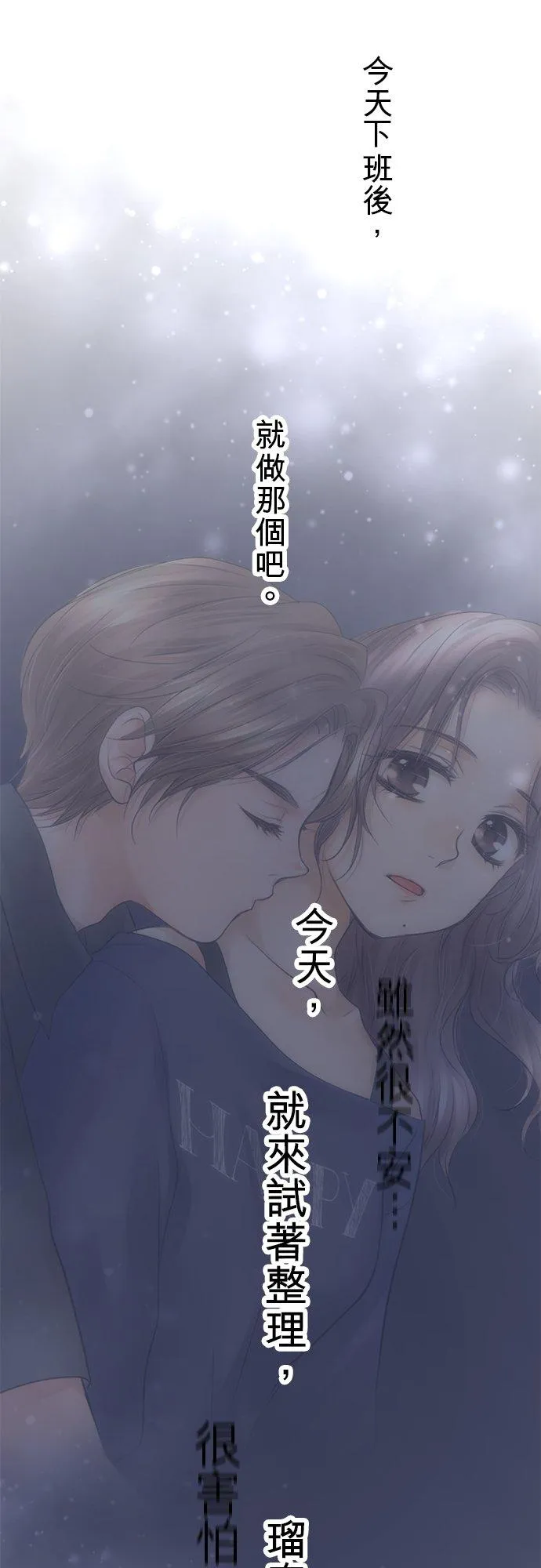 第27话-开-27