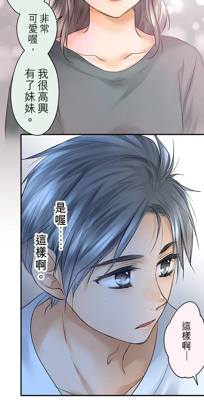 第21话-开-9