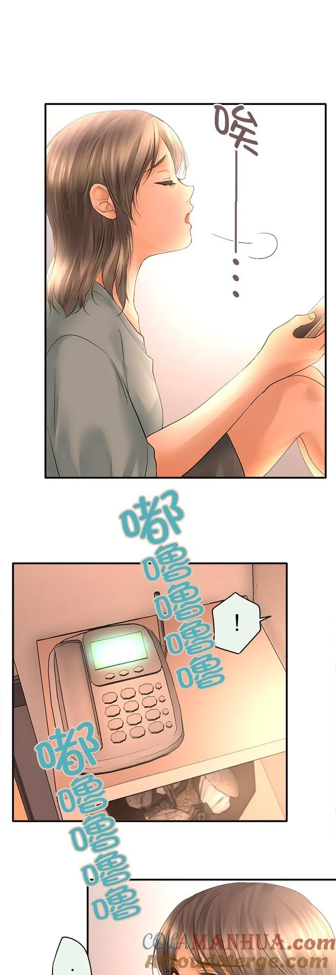 第30话-开-8