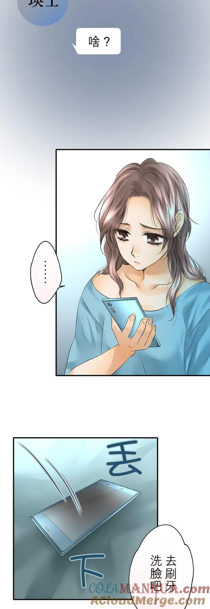 第24话-闭-6