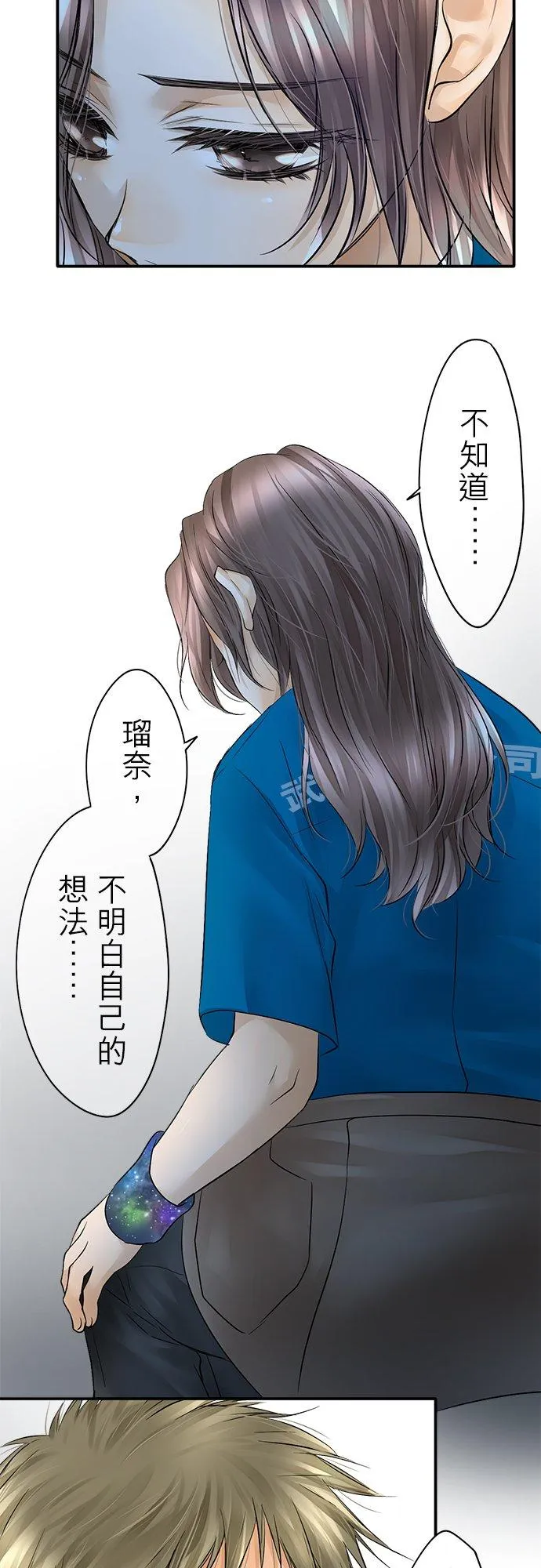 第24话-闭-15