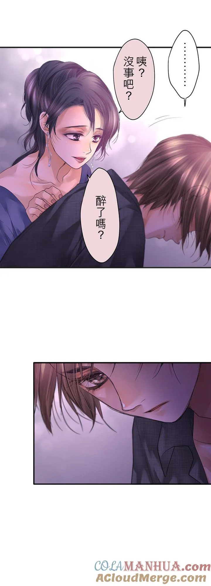 第101话-闭-40